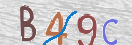 Code Anti-spam