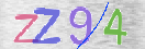 Code Anti-spam